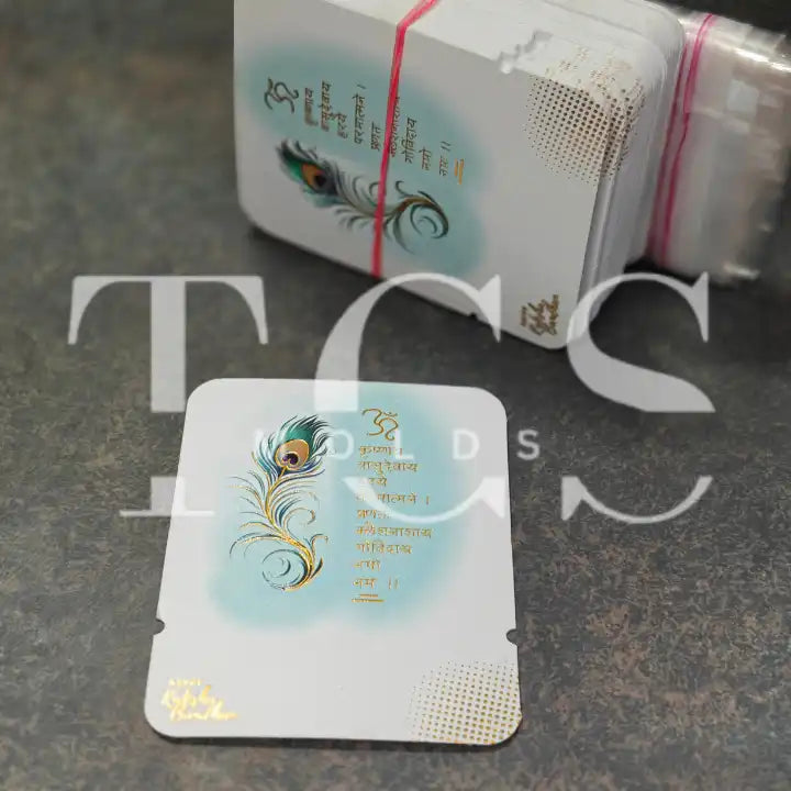 Rakhi card 9