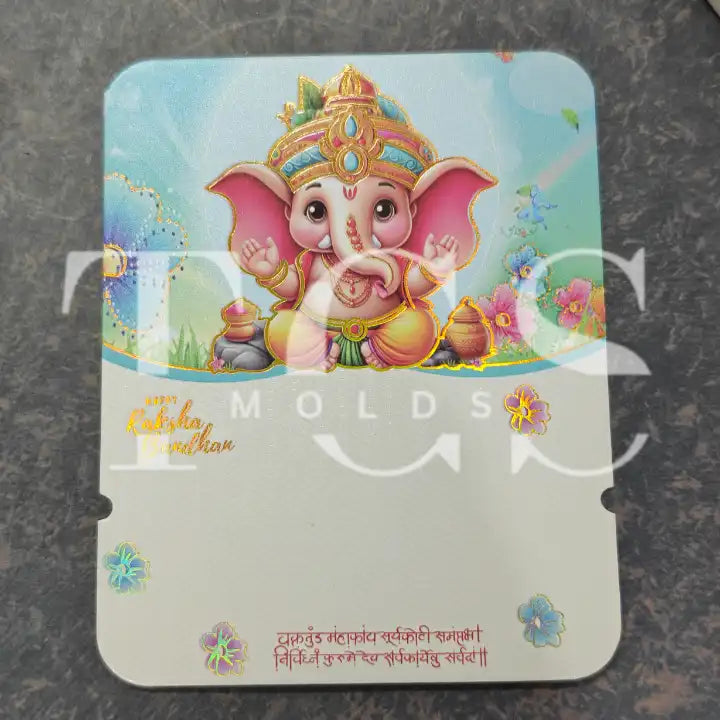 Rakhi card 10