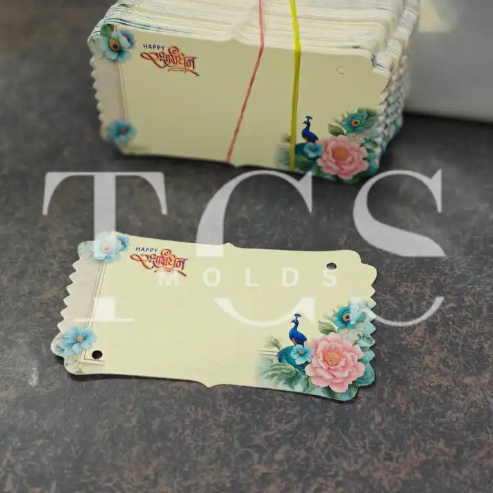 Rakhi card 7 - rakhi making material for resin art and craft projects