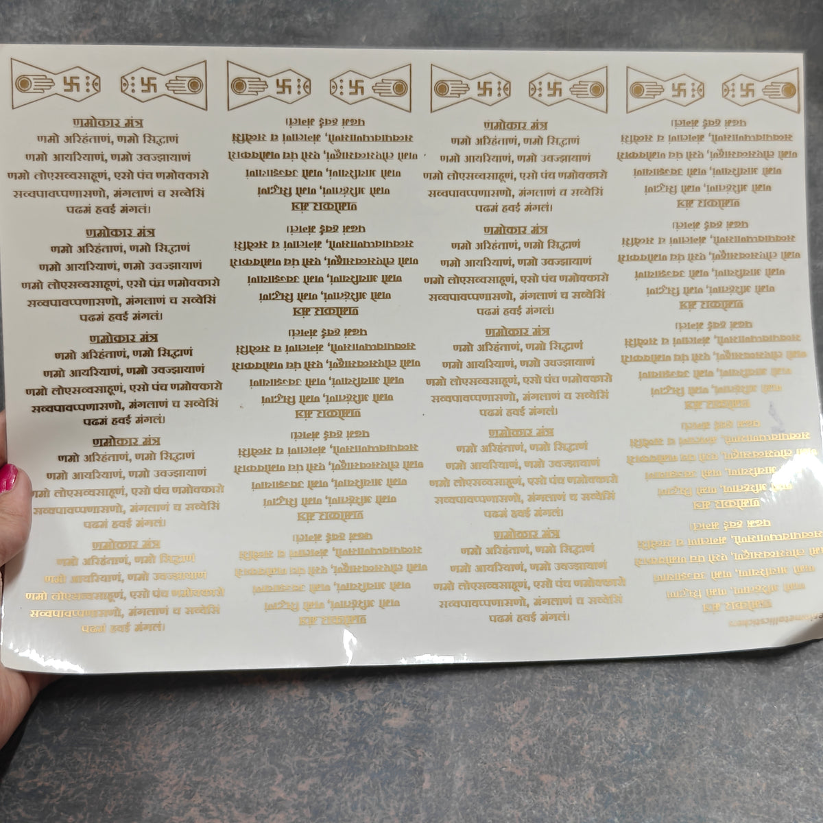 A5 navkar mantra embossed sticker sheet