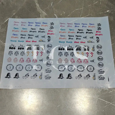 A4 rakhi insert sheet