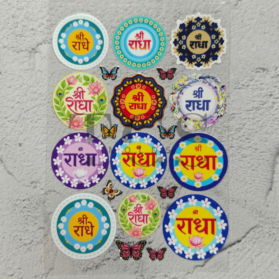 A6 Uv dtf sheet radha rani