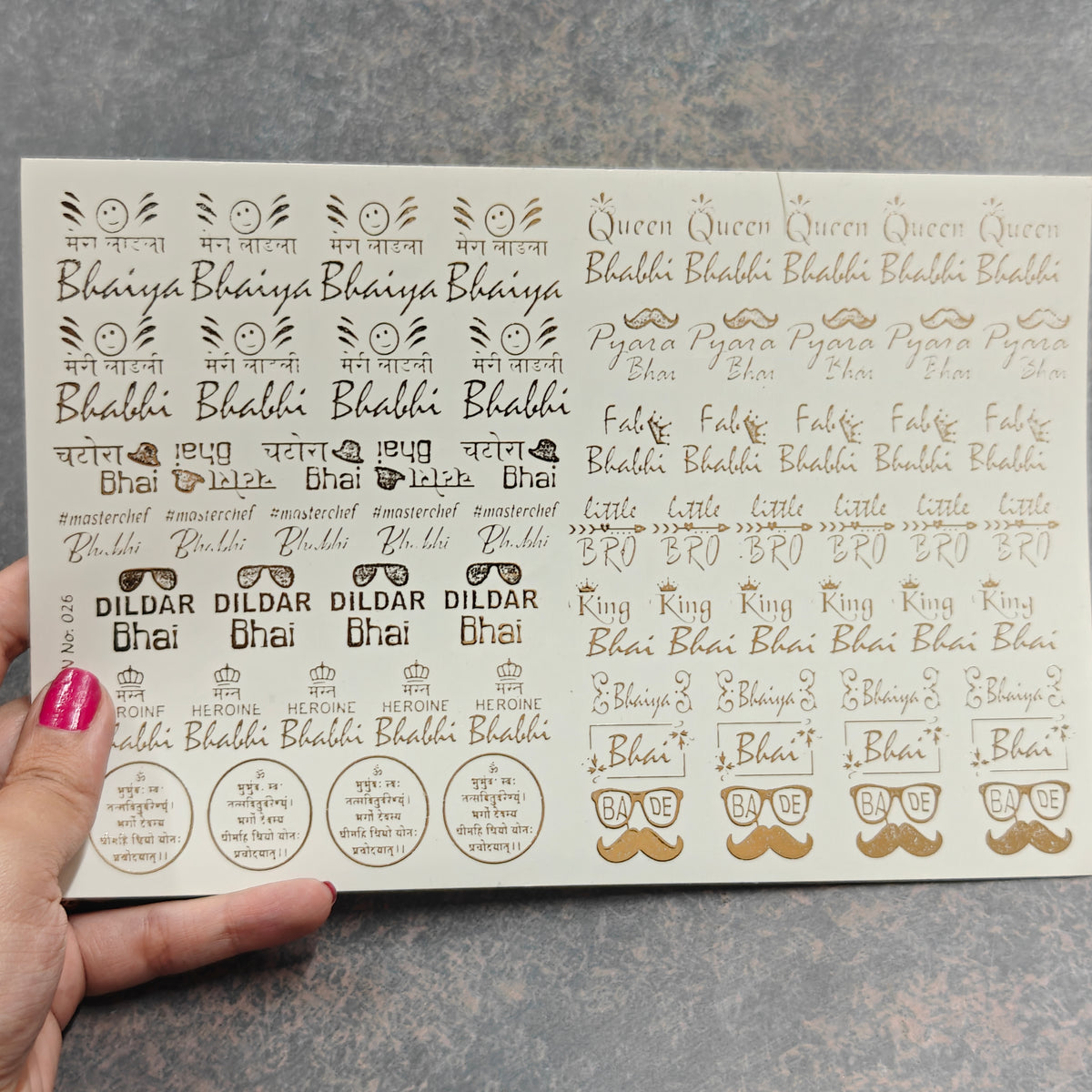 A5 rakhi sticker sheet 3