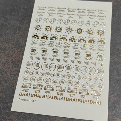 A5 rakhi sticker sheet 4