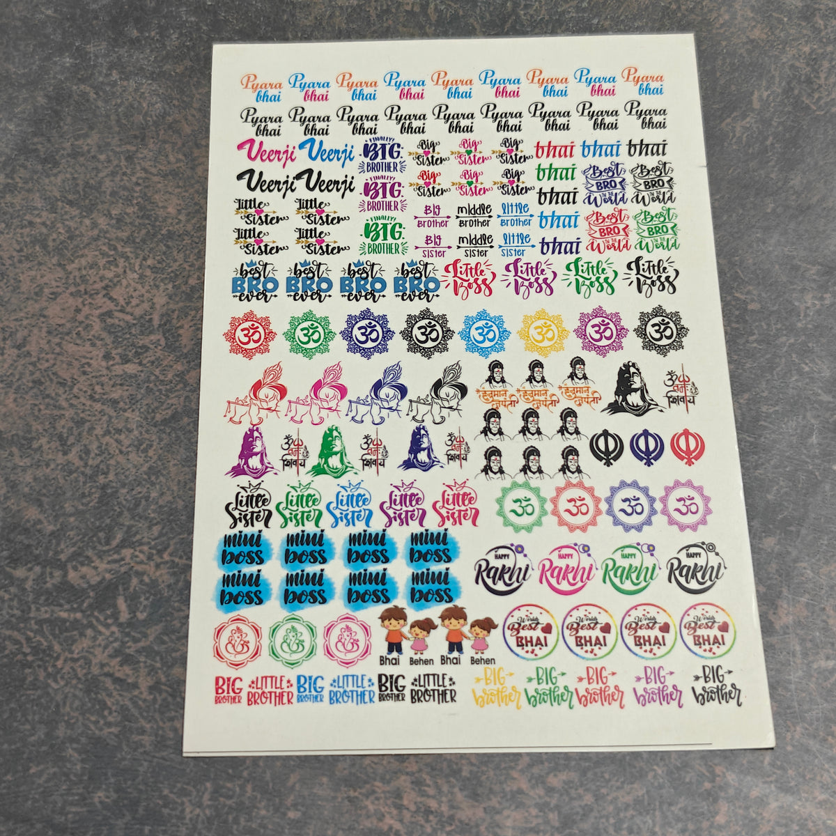 A5 Rakhi coloured sticker sheet 2