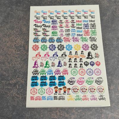 A5 Rakhi coloured sticker sheet 2