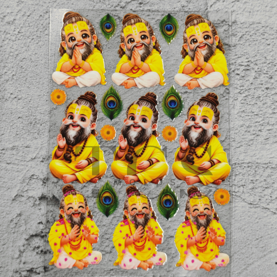 Premanand Maharaj UV DTF transfer sheet