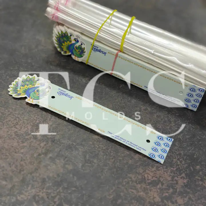 Rakhi card 4