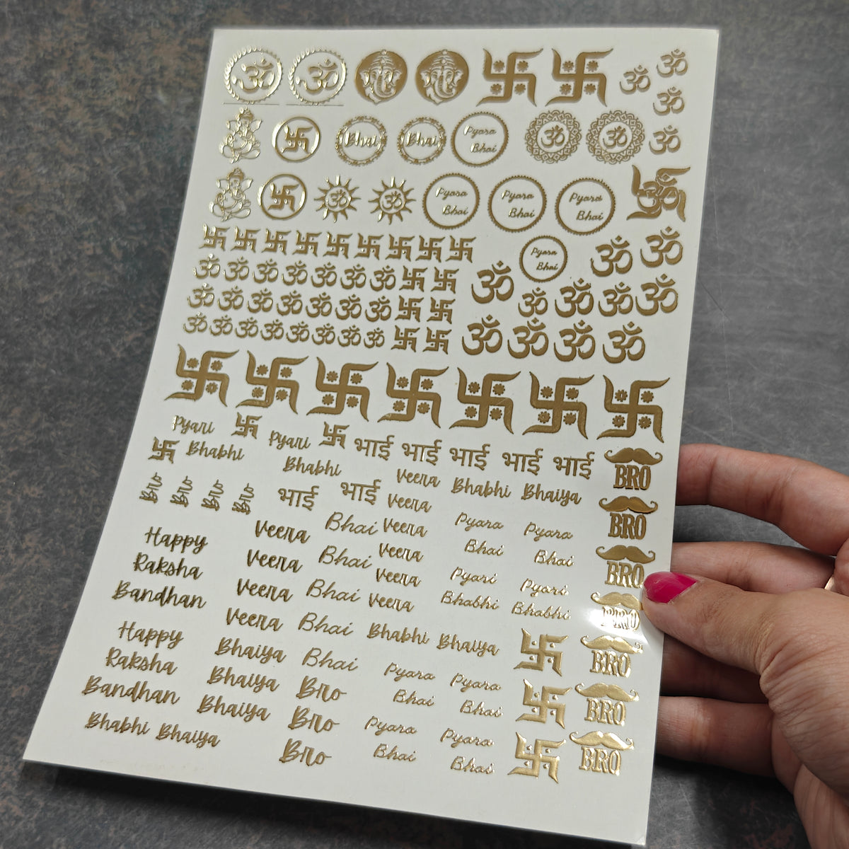 A5 rakhi sticker sheet 2