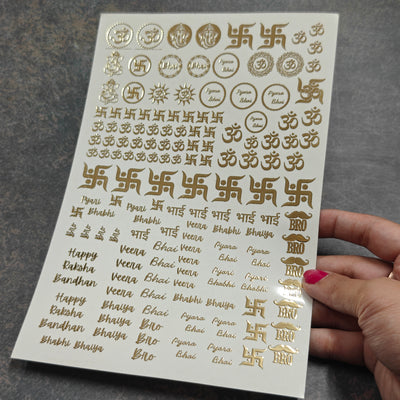 A5 rakhi sticker sheet 2