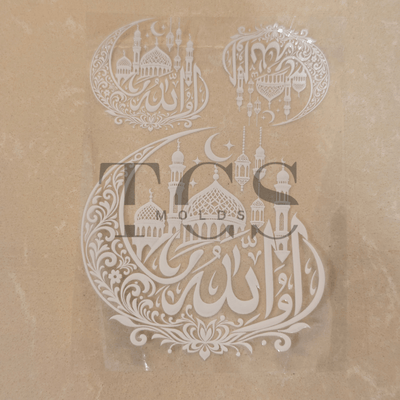 Uv dtf-D66 urdu/islamic