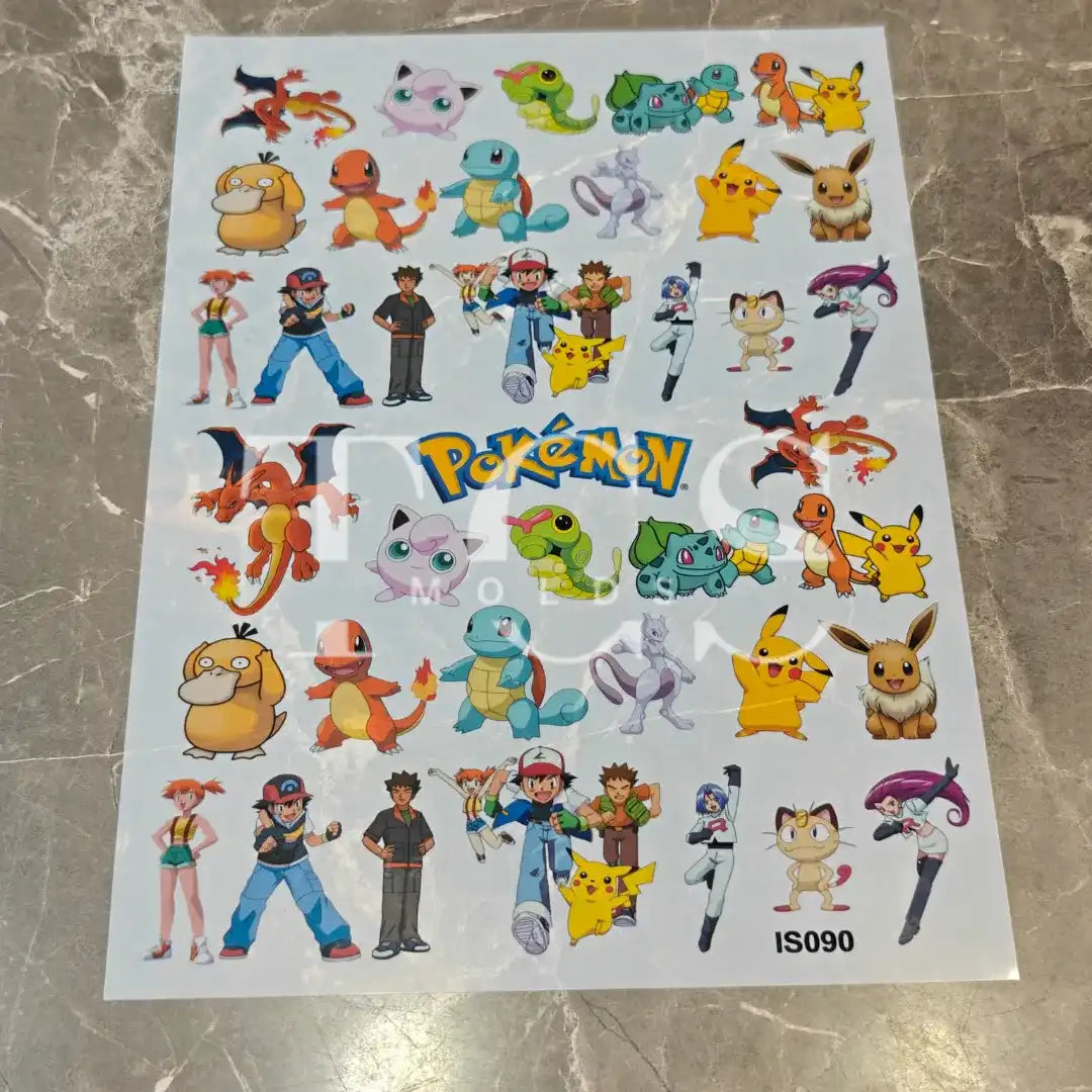 A4 pokemon insert sheet