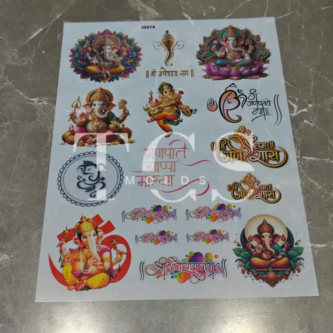 A4 Ganpati ji insert sheet