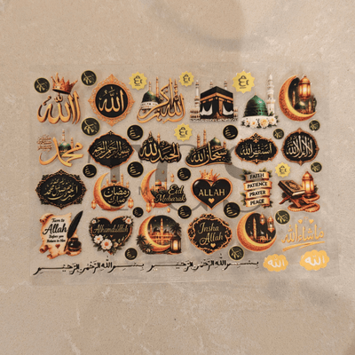 Uv dtf-D18 urdu/islamic