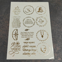 A5 mantra embossed sticker sheet