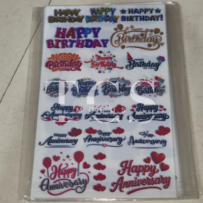 A4 Happy anniversary insert sheet