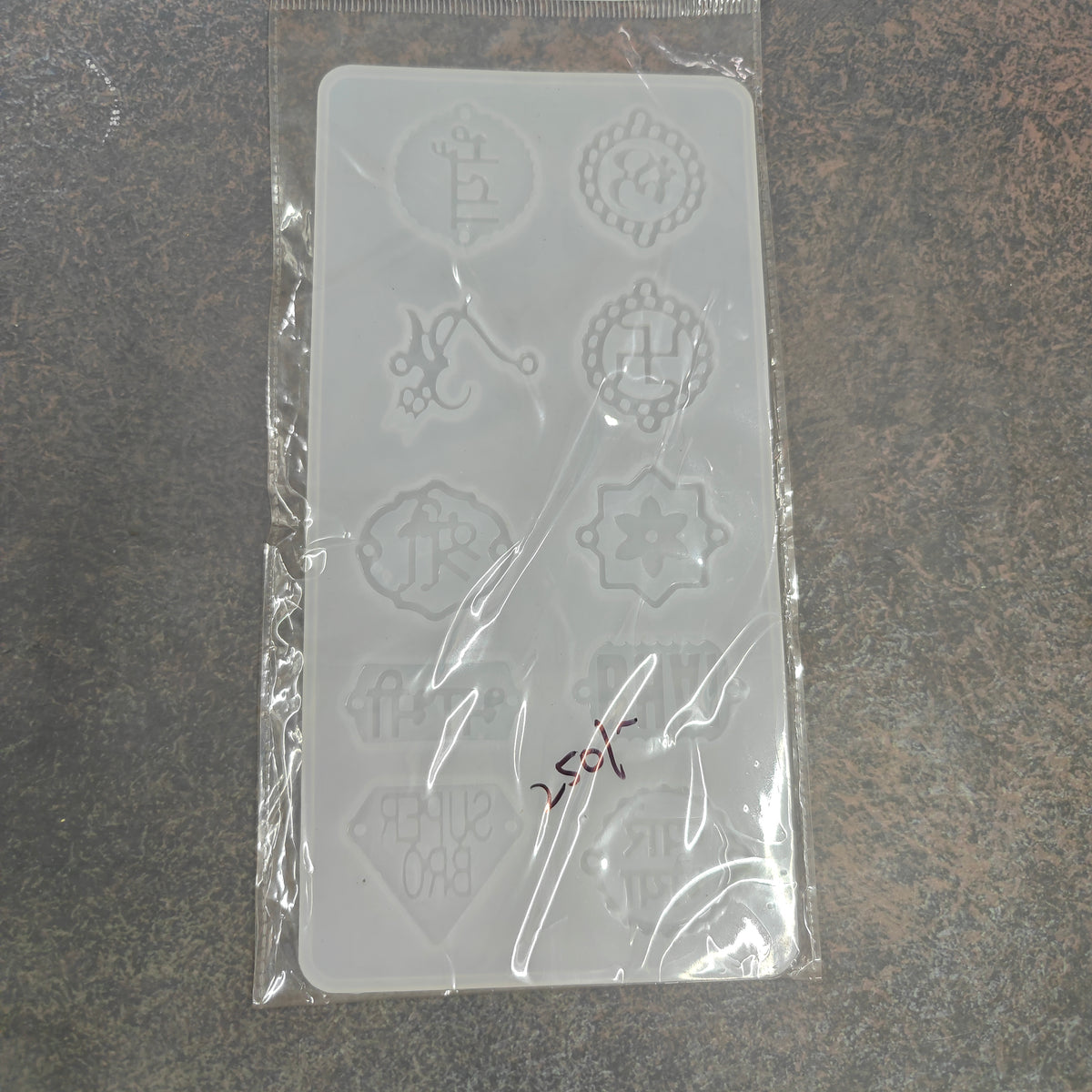 Silicone Resin Big Rakhi Mold + Keychain for Epoxy & Resin Art - silicone mold for resin art and craft projects
