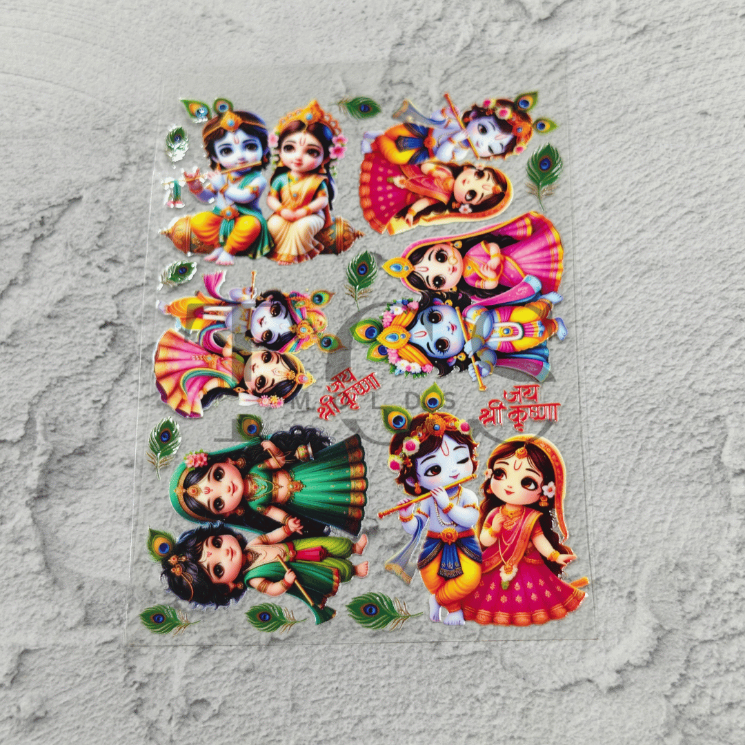 A6 Uv dtf sheet Radhakrishna D3