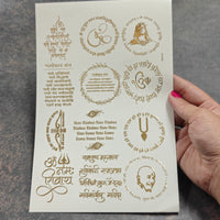 A5 mantra embossed sticker sheet