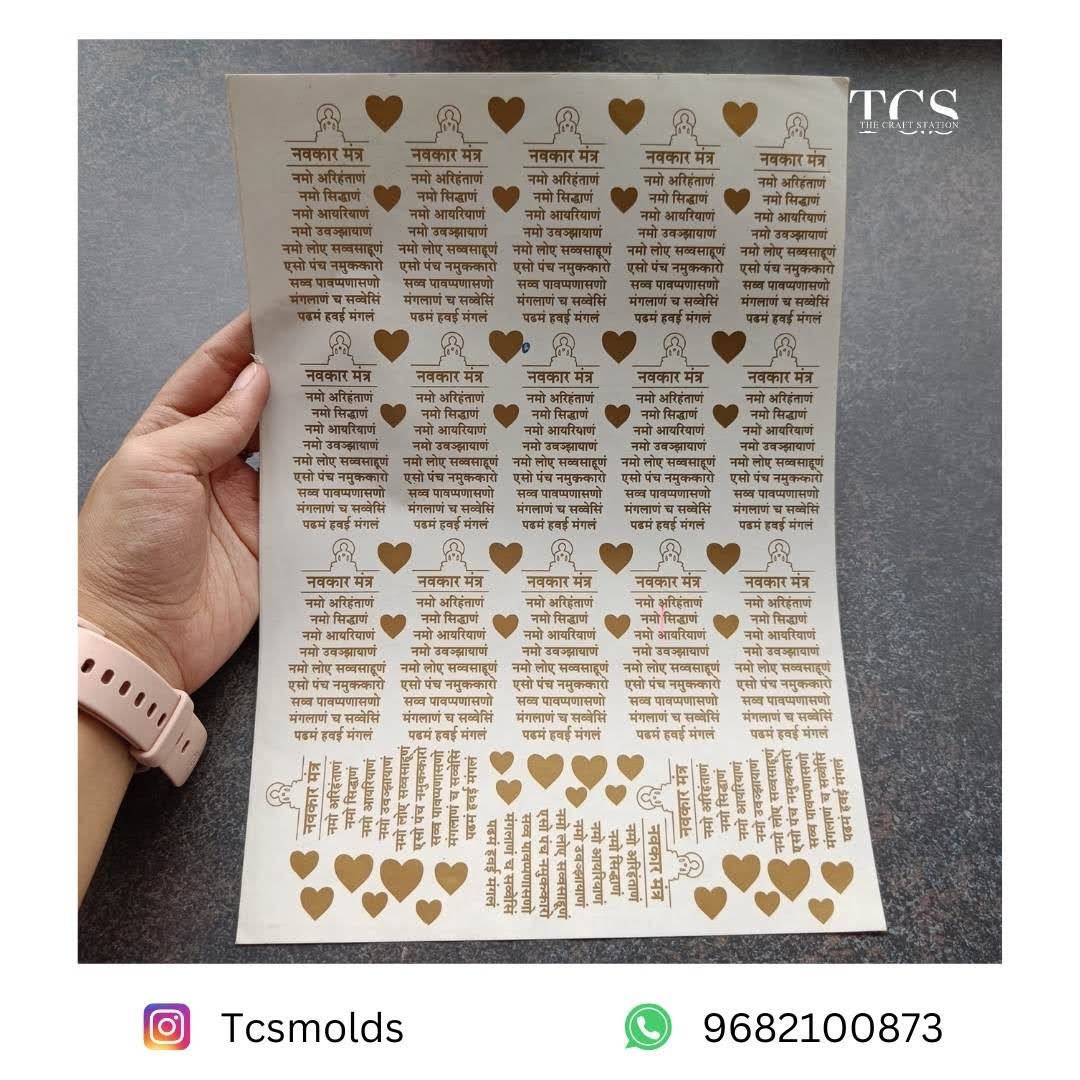 A4 Navkar Mantra Sticker Sheet for Resin Art | Premium Epoxy Resin Supplier India