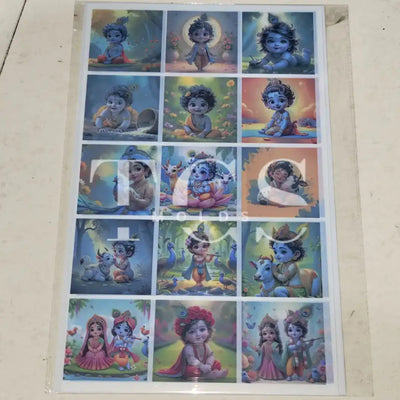 A4 Radha krishna insert sheet