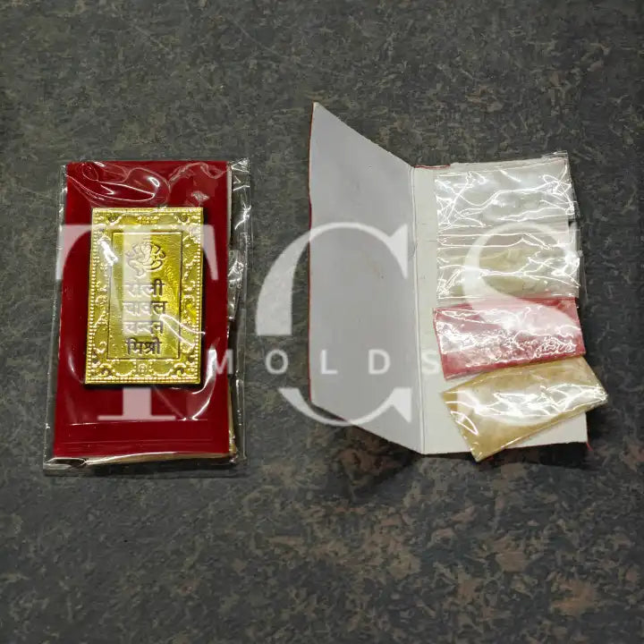 Tikka chawal